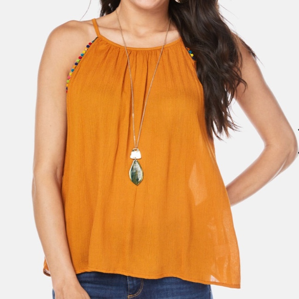Mustard tank